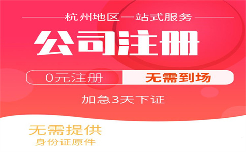 制造業(yè)中小微企業(yè)2021年第四季度部分稅費可緩繳！具體包括哪些企業(yè)？哪幾個稅種？ 