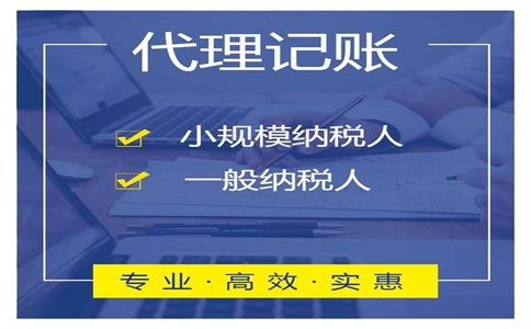 @納稅人：2021個(gè)稅年度匯算即將開始，看看你需不需要辦理年度匯算 