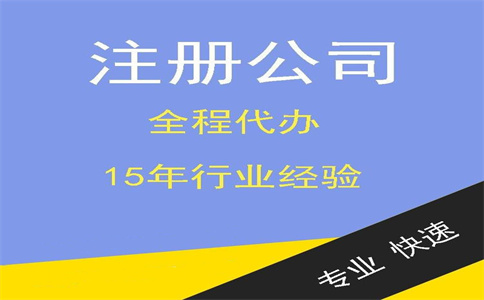 一圖了解：支持小微企業(yè)發(fā)展，2022年“六稅兩費”減免政策再添力 