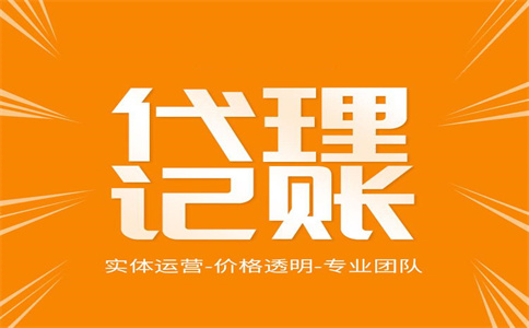 2022年辦理留抵退稅，這17個(gè)問答來幫你 