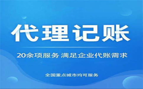 個(gè)稅又變了！10月1日起執(zhí)行！ 