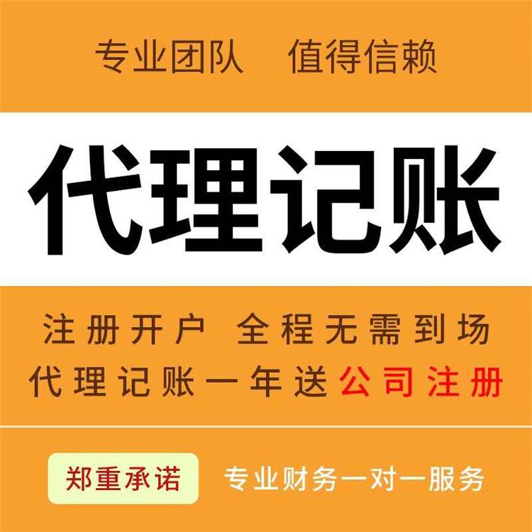 小微企業(yè)如何認定，2023年最新認定的條件 